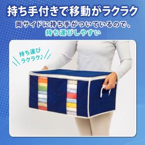 アストロ公式 製品保証付き 衣類収納収納ケース...の詳細画像5