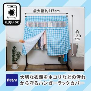 アストロ公式 製品保証付き 在庫処分特価 ハン...の詳細画像1