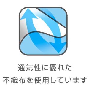 アストロ公式 製品保証付き 毛布保存袋 2枚組...の詳細画像5