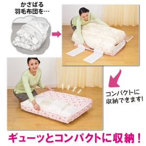 アストロ公式 収納ケース 羽毛布団用 シングル...の詳細画像2