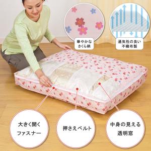 アストロ公式 収納ケース 羽毛布団用 シングル...の詳細画像4