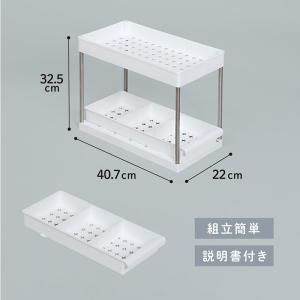 アストロ シンク下収納ラック ホワイト 下段ス...の詳細画像5