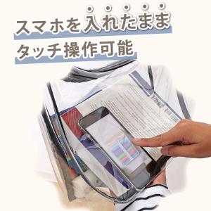 アストロ クリアショルダーバッグ マチ付き 逆...の詳細画像4