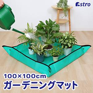 シリック 家具 スタンド フラワースタンド 花台 300 ヨーロピアン