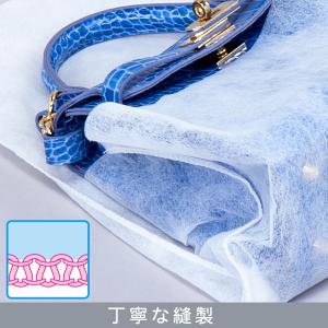 アストロ公式 製品保証付き 収納袋 20枚組 ...の詳細画像2