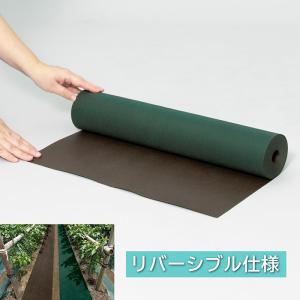 アストロ公式 畝用防草シート 0.5×10m ...の詳細画像2