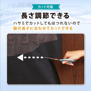 アストロ公式 製品保証付き 洋服カバー 16枚...の詳細画像4