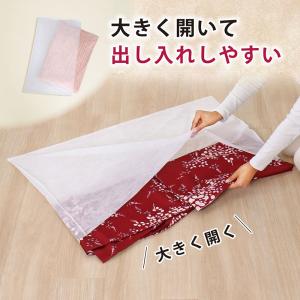 アストロ公式 製品保証付き 着物収納カバー 1...の詳細画像3