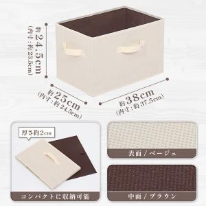 アストロ公式 製品保証付き 収納ボックス 3個...の詳細画像1