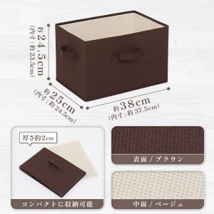アストロ公式 製品保証付き 収納ボックス 3個...の詳細画像1