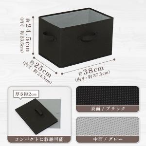 アストロ公式 製品保証付き 収納ボックス 3個...の詳細画像1