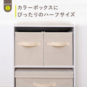 アストロ 収納ボックス ベージュ×ブラウン ハ...の詳細画像2