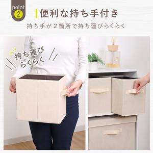 アストロ 収納ボックス ベージュ×ブラウン ハ...の詳細画像3