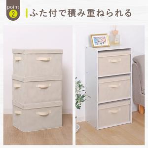 アストロ 収納ボックス ベージュ×ブラウン ふ...の詳細画像3