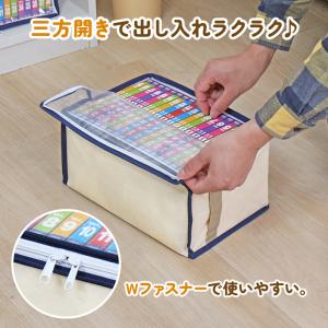 アストロ公式 DVD収納ケース 2枚組 ライト...の詳細画像4