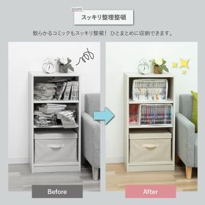 アストロ コミック本収納ケース ホワイト 3個...の詳細画像3