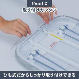 アストロ アイロン台カバー 人型 人体型 シル...の詳細画像5