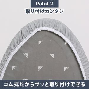 アストロ アイロン台カバー 舟型 アルミコート...の詳細画像5