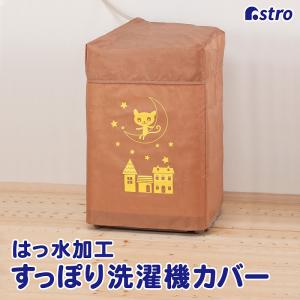 ヒノキヤオリジナル 極楽加湿専用】軟水カートリッジ1個（新仕様