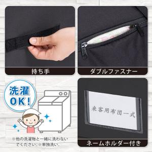 アストロ公式 製品保証付き 布団収納袋 140...の詳細画像3