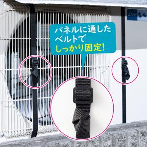 アストロ エアコン室外機カバー ひさし付き 電...の詳細画像1