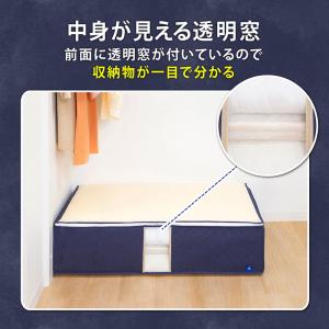 アストロ公式 敷布団収納袋 シングル用 活性炭...の詳細画像5