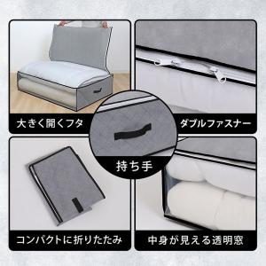 アストロ公式 製品保証付き 敷布団用収納袋 消...の詳細画像5