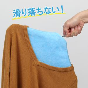 アストロ公式 製品保証付き ハンガーカバー ラ...の詳細画像2