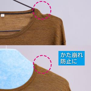 アストロ公式 製品保証付き ハンガーカバー ラ...の詳細画像4