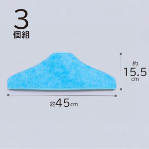 アストロ公式 製品保証付き ハンガーカバー ラ...の詳細画像5