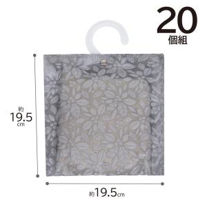 アストロ公式 吊り下げ除湿剤 20個組 送料無...の詳細画像5