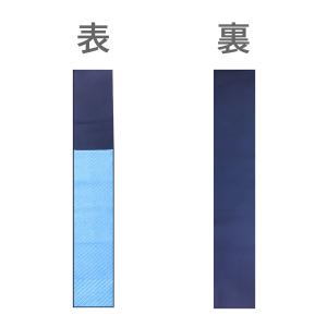 アストロ公式 製品保証付き カーペット収納袋 ...の詳細画像1