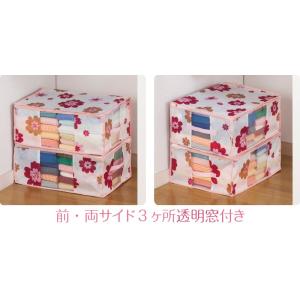 アストロ公式 製品保証付き 【在庫限り】衣類収...の詳細画像5