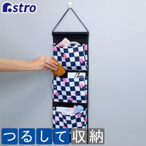 Amway/アムウェイ ニュートリライト バランスリープ ピロー [まくら