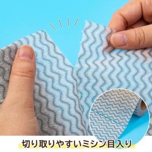 アストロ公式 製品保証付き キッチンクロス 5...の詳細画像4