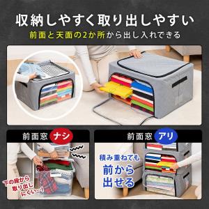 アストロ 収納ボックス 2個組 活性炭消臭 大...の詳細画像3