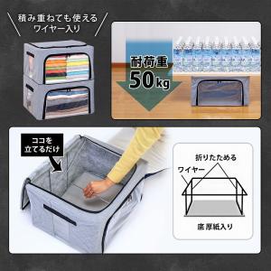 アストロ 収納ボックス 2個組 活性炭消臭 大...の詳細画像4