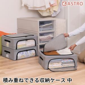 アストロ公式 製品保証付き ストーブ ファンヒーター保管ケース 抗菌