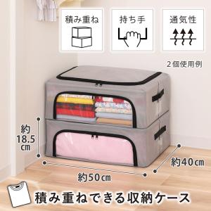 アストロ公式 製品保証付き 収納ケース 毛布用...の詳細画像1