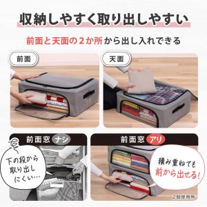 アストロ公式 製品保証付き 収納ケース 毛布用...の詳細画像2