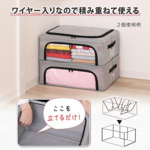 アストロ公式 製品保証付き 収納ケース 毛布用...の詳細画像3