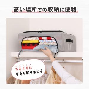 アストロ公式 製品保証付き 収納ケース 毛布用...の詳細画像4