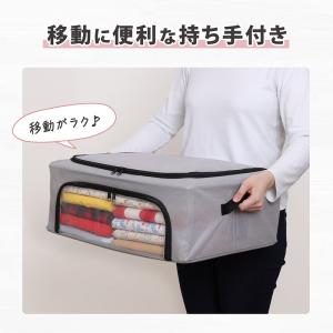 アストロ公式 製品保証付き 収納ケース 毛布用...の詳細画像5