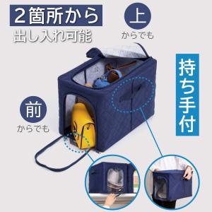 アストロ公式 製品保証付き ワイヤー入り収納ケ...の詳細画像3