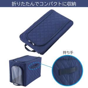 アストロ公式 製品保証付き ワイヤー入り収納ケ...の詳細画像4