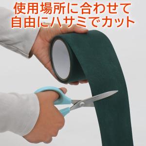 アストロ公式 防草シート用テープ グリーン 8...の詳細画像5