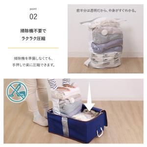 アストロ公式 製品保証付き 圧縮袋 衣類 衣類...の詳細画像4