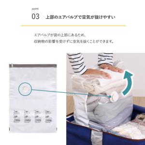 アストロ公式 製品保証付き 圧縮袋 衣類 衣類...の詳細画像5