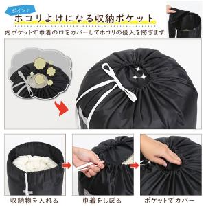 アストロ公式 製品保証付き 収納袋 ブラック ...の詳細画像2
