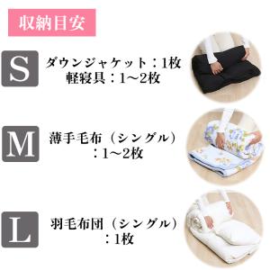 アストロ公式 製品保証付き 収納袋 ブラック ...の詳細画像5